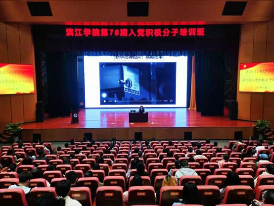 说明: C:\Users\CHENCH~1\AppData\Local\Temp\WeChat Files\52944e4c4a8d65f4396e14127a25fe3.jpg